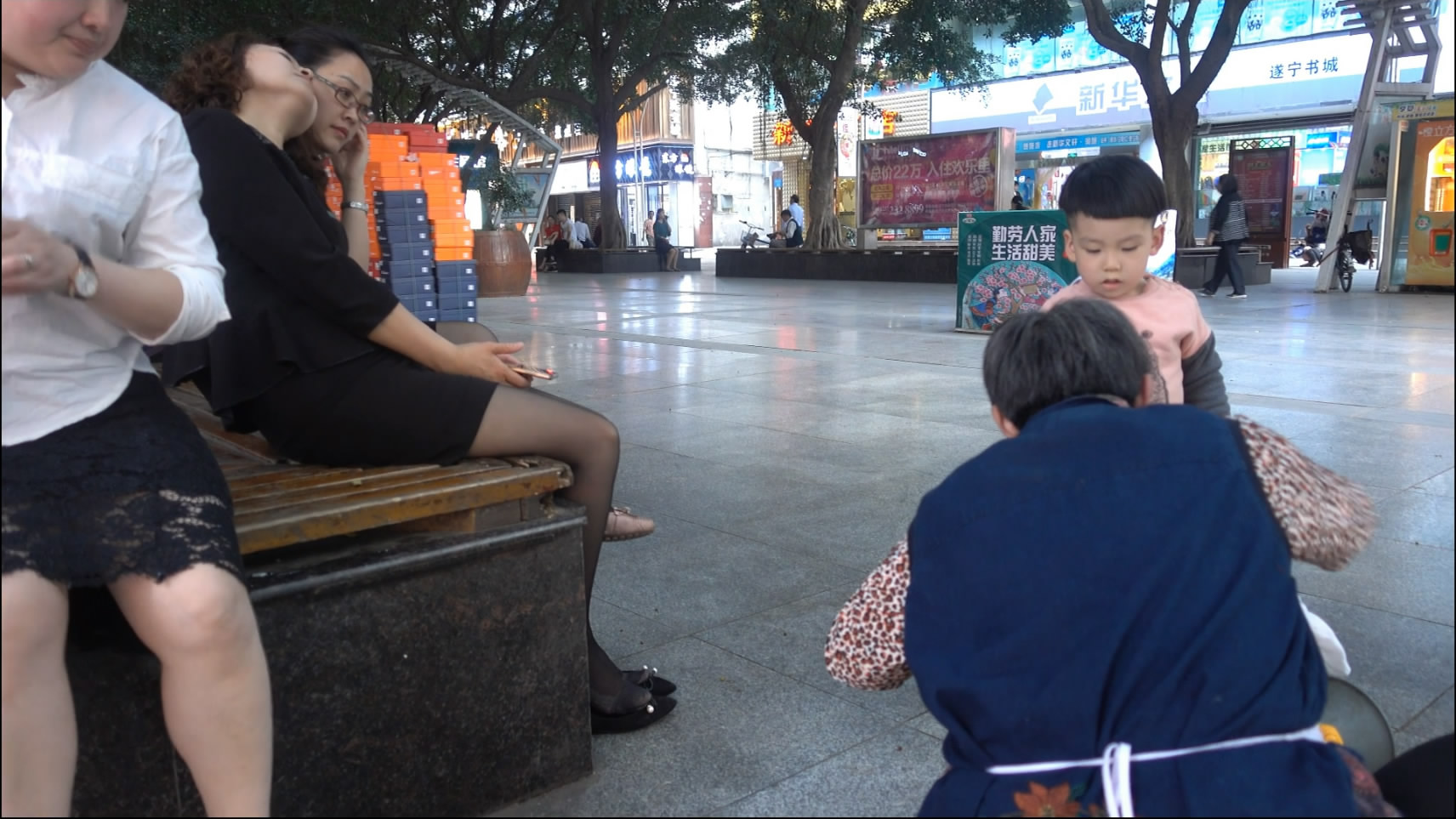 streetsnapnylon[00 02 39][20181205 224537 6]